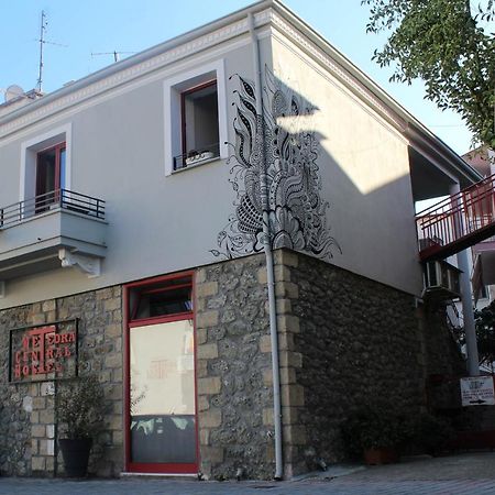 Meteora Central Hostel Kalampáka Dış mekan fotoğraf