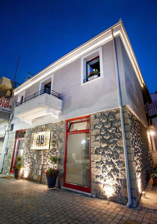 Meteora Central Hostel Kalampáka Dış mekan fotoğraf