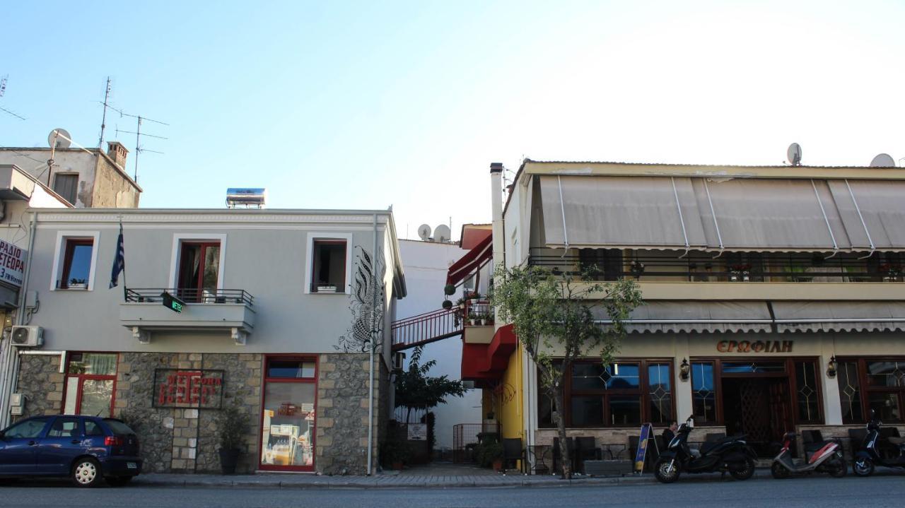 Meteora Central Hostel Kalampáka Dış mekan fotoğraf